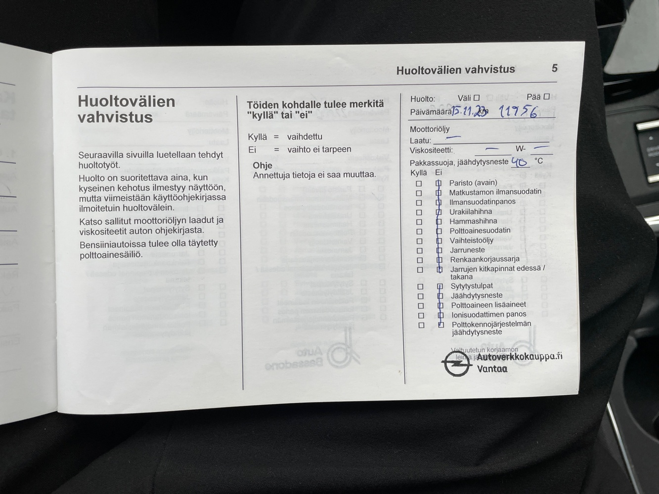 Opel Corsa-e vaihtoauto
