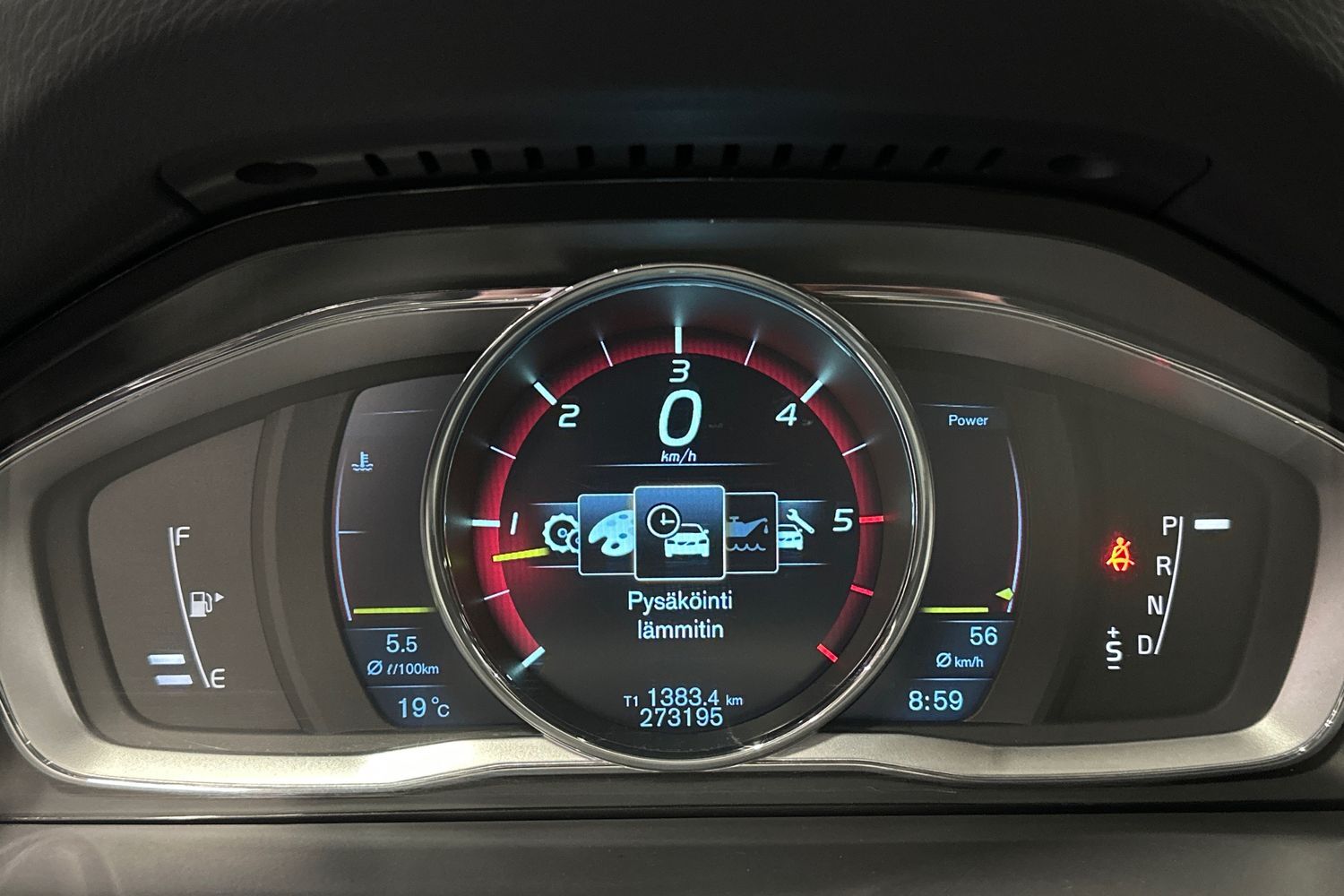 Volvo V70 vaihtoauto