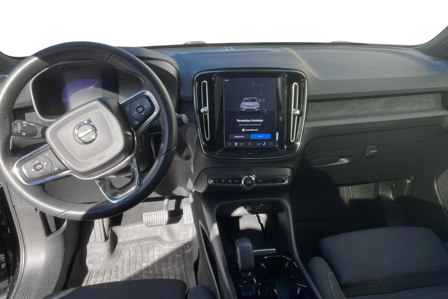 Volvo C40 vaihtoauto