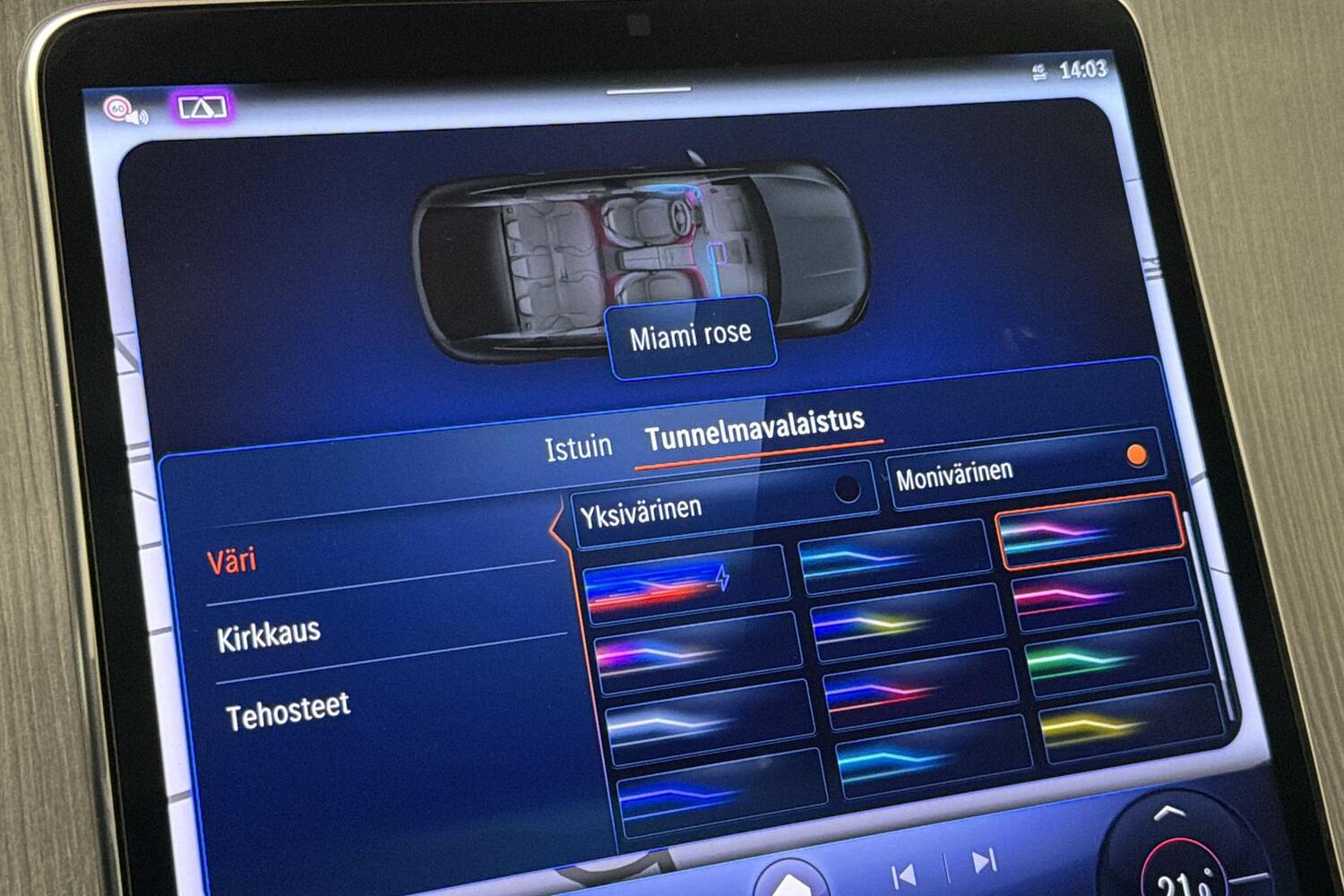 Mercedes-Benz EQE vaihtoauto