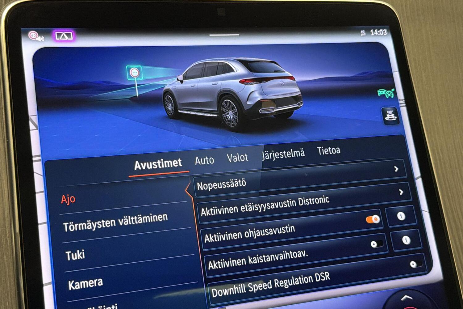 Mercedes-Benz EQE vaihtoauto