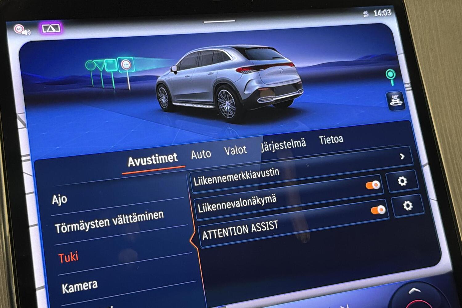 Mercedes-Benz EQE vaihtoauto
