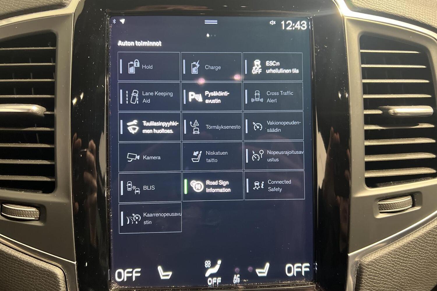 Volvo XC90 vaihtoauto