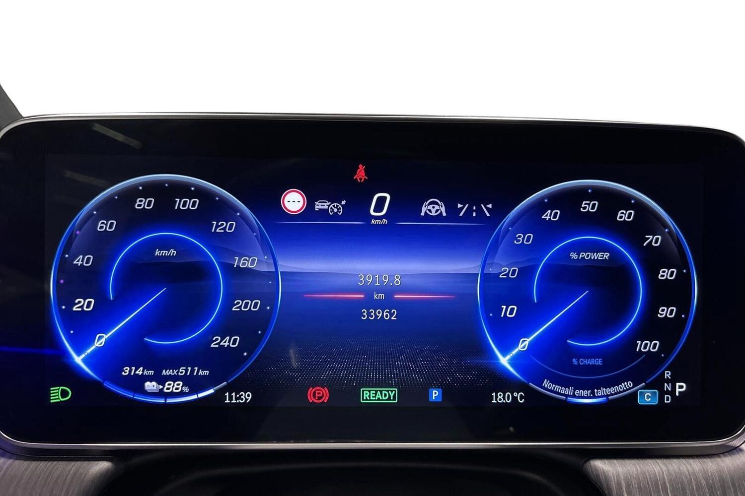 Mercedes-Benz EQS vaihtoauto