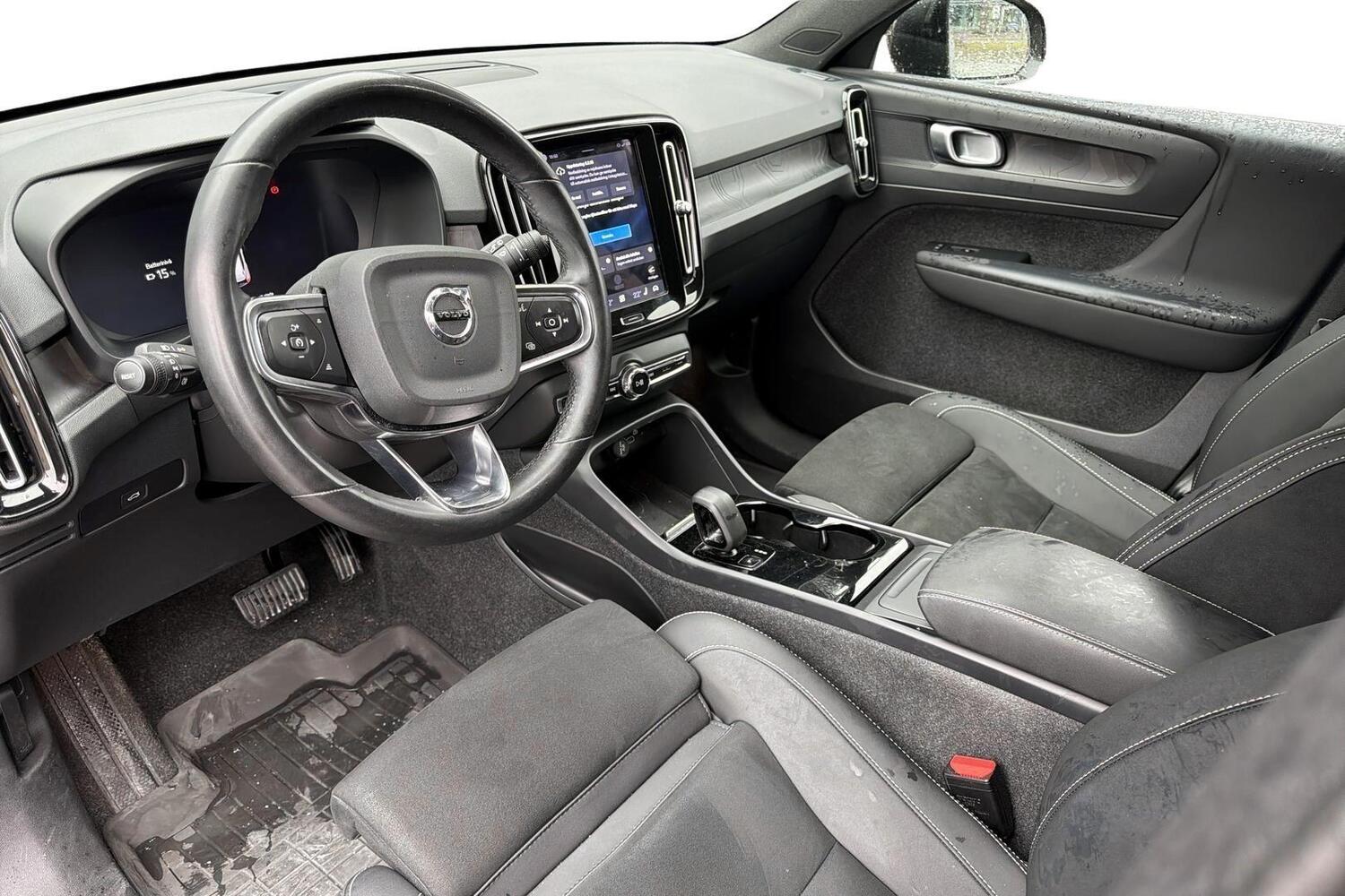 Volvo XC40 vaihtoauto