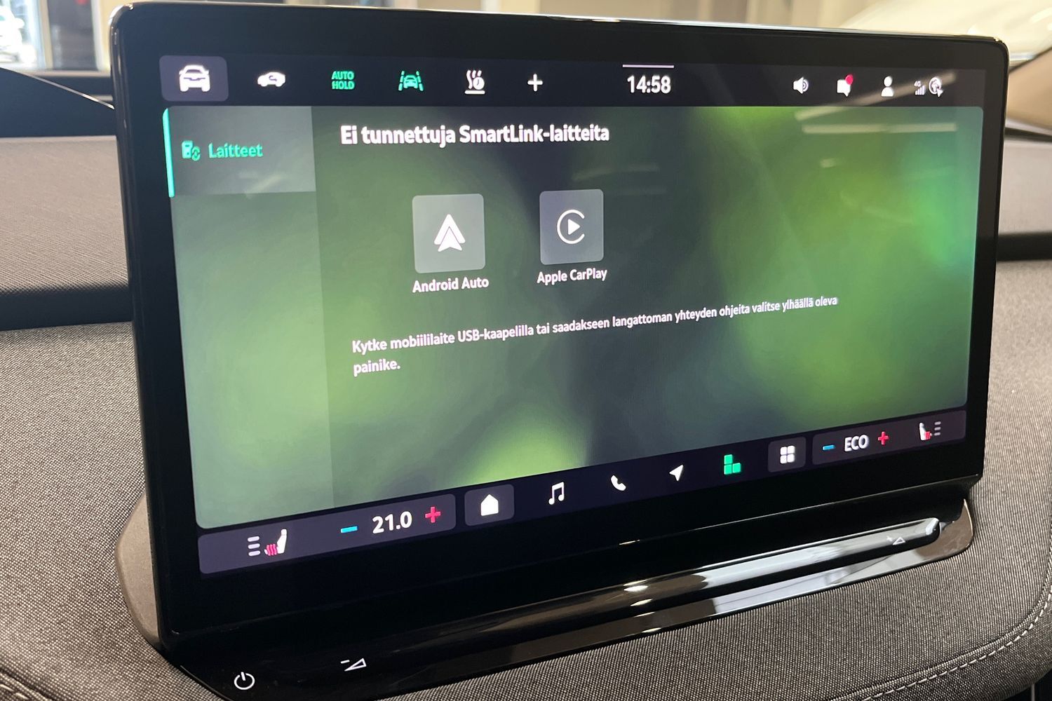 Skoda Enyaq vaihtoauto