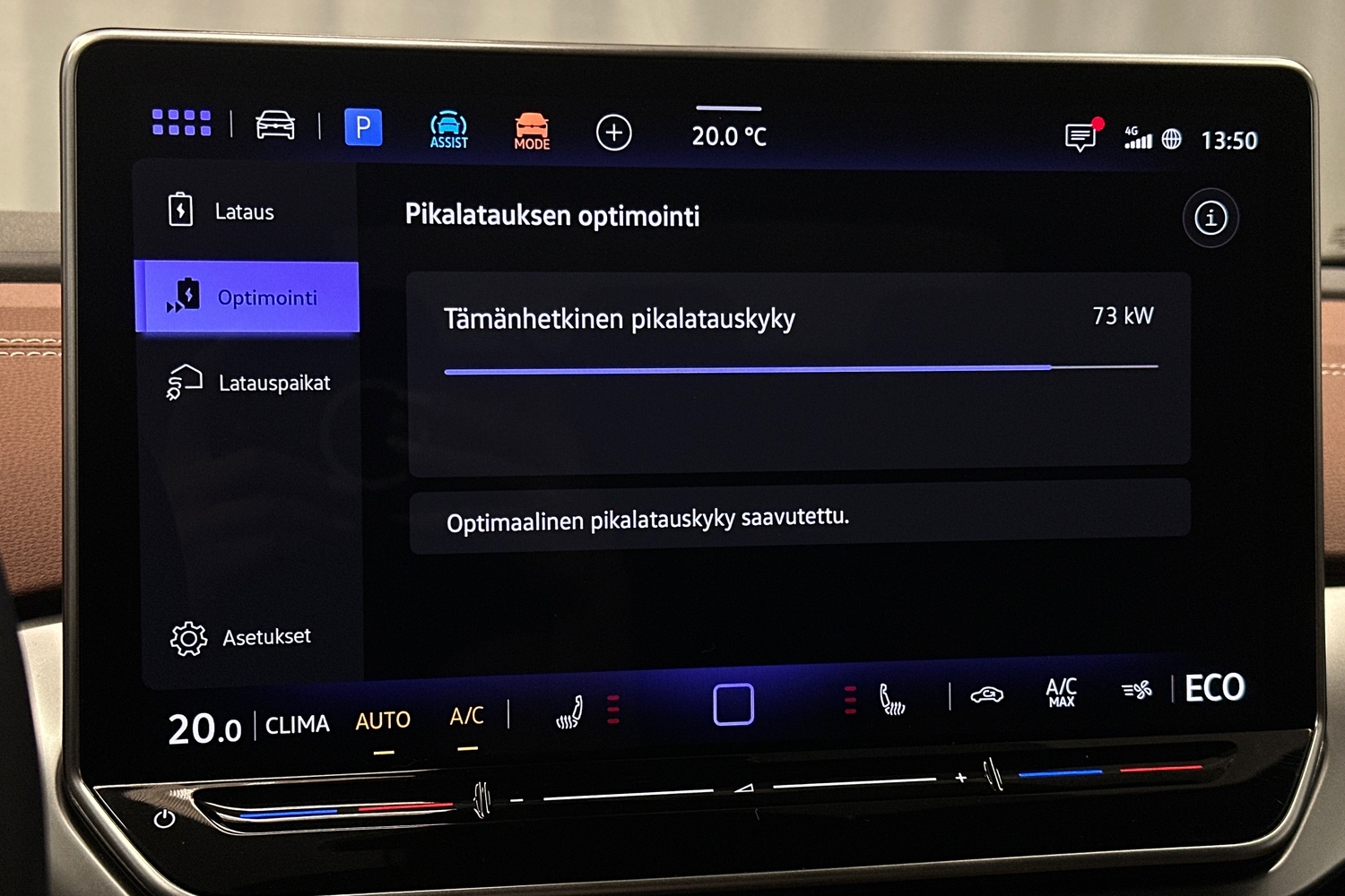 Volkswagen ID.5 vaihtoauto