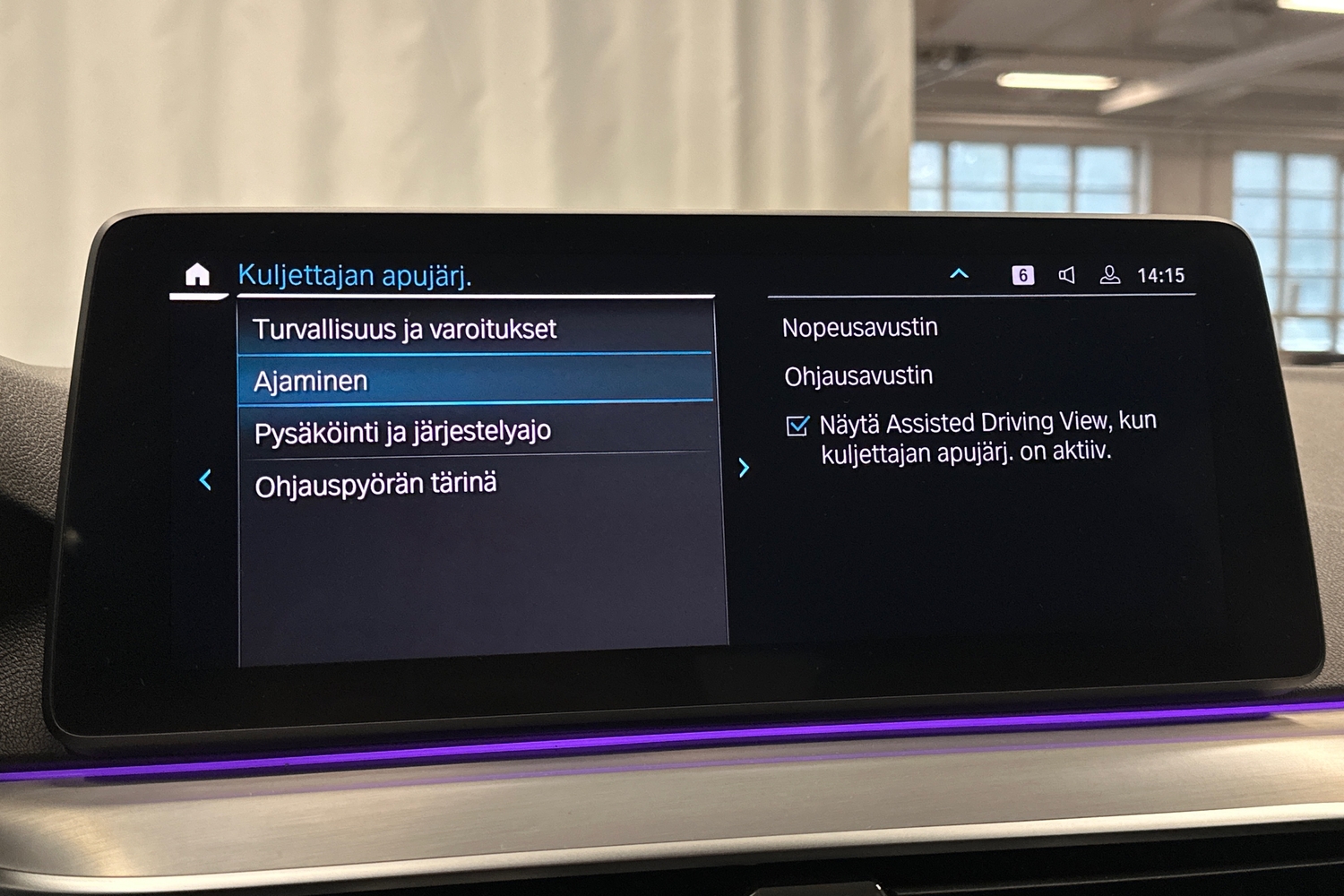 BMW 530 vaihtoauto