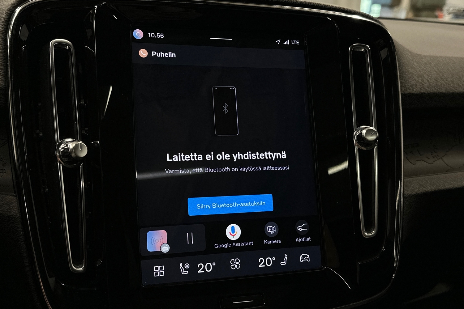 Volvo XC40 vaihtoauto
