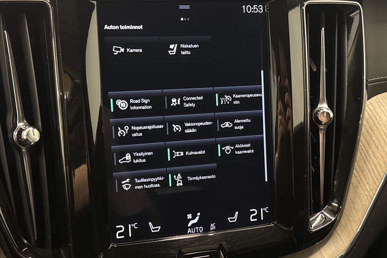 Volvo XC60 vaihtoauto