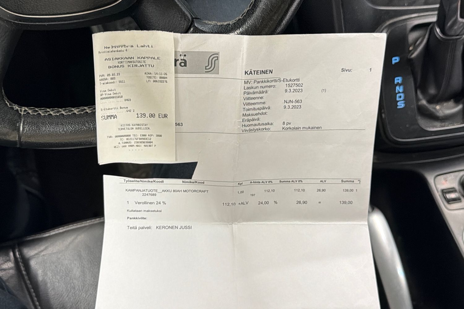 Ford Kuga vaihtoauto