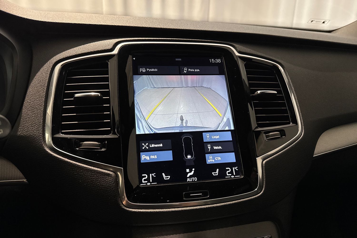 Volvo XC90 vaihtoauto