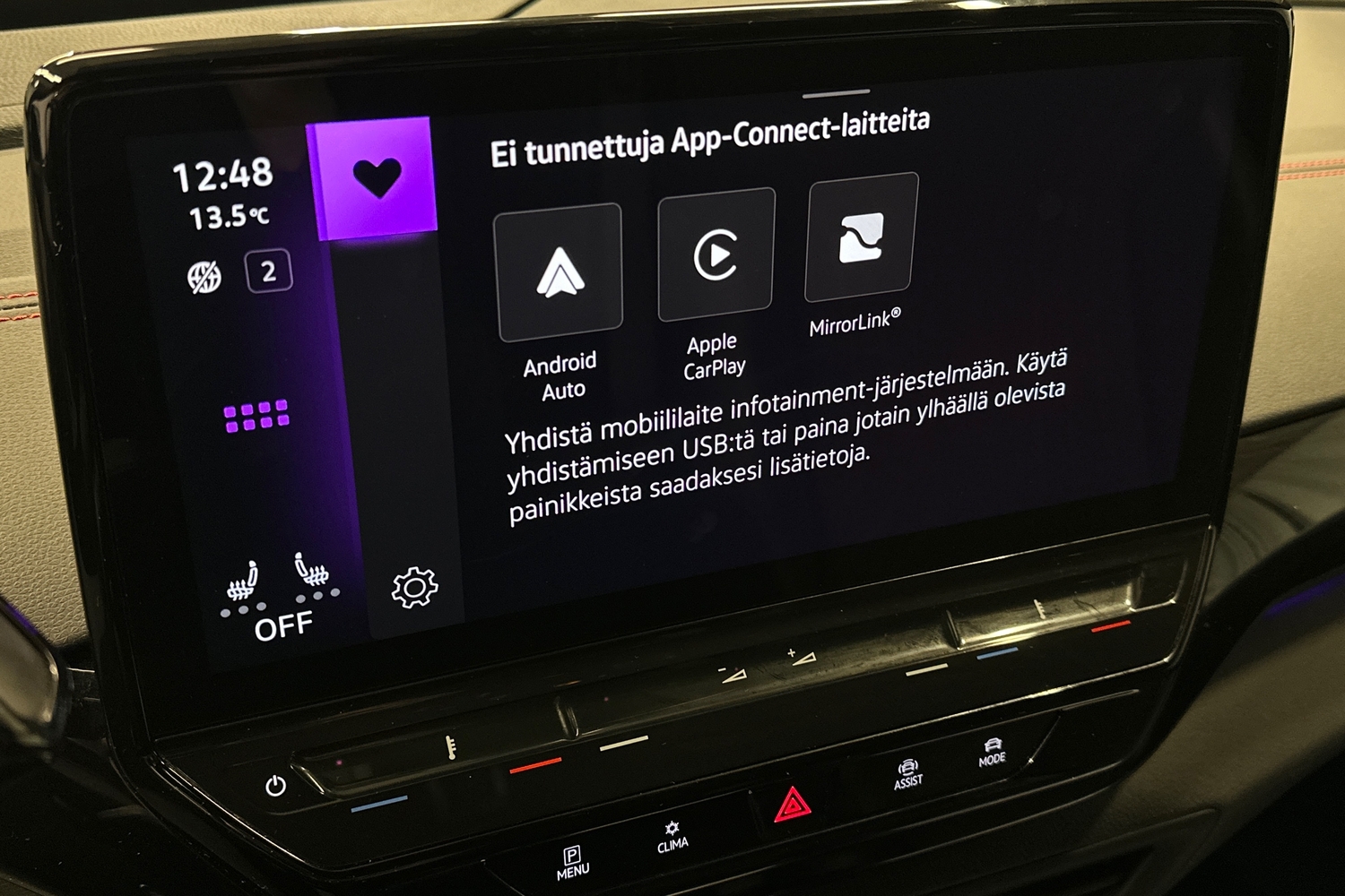 Volkswagen ID.5 vaihtoauto