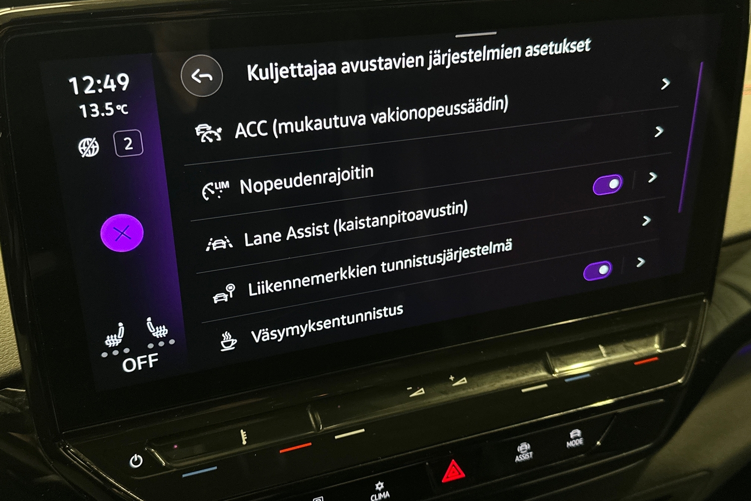 Volkswagen ID.5 vaihtoauto
