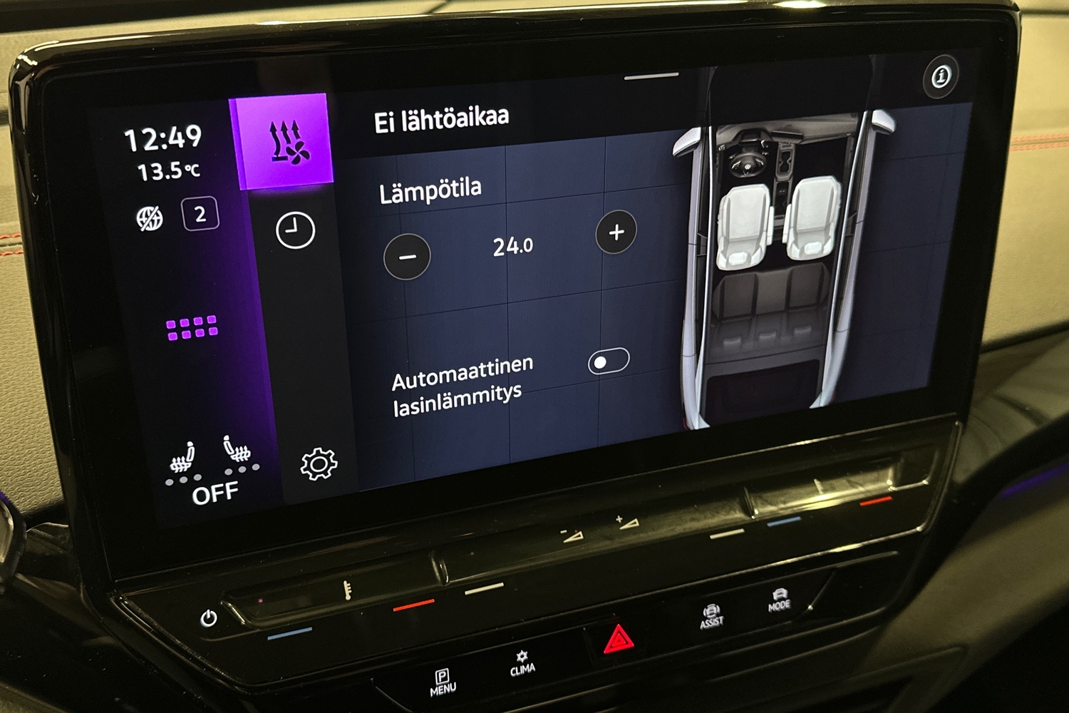 Volkswagen ID.5 vaihtoauto