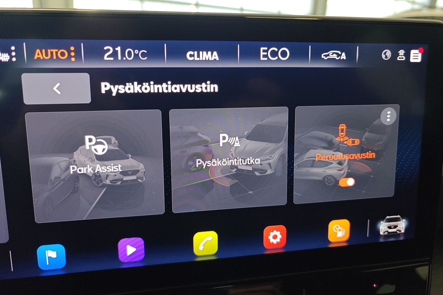 Cupra Formentor vaihtoauto