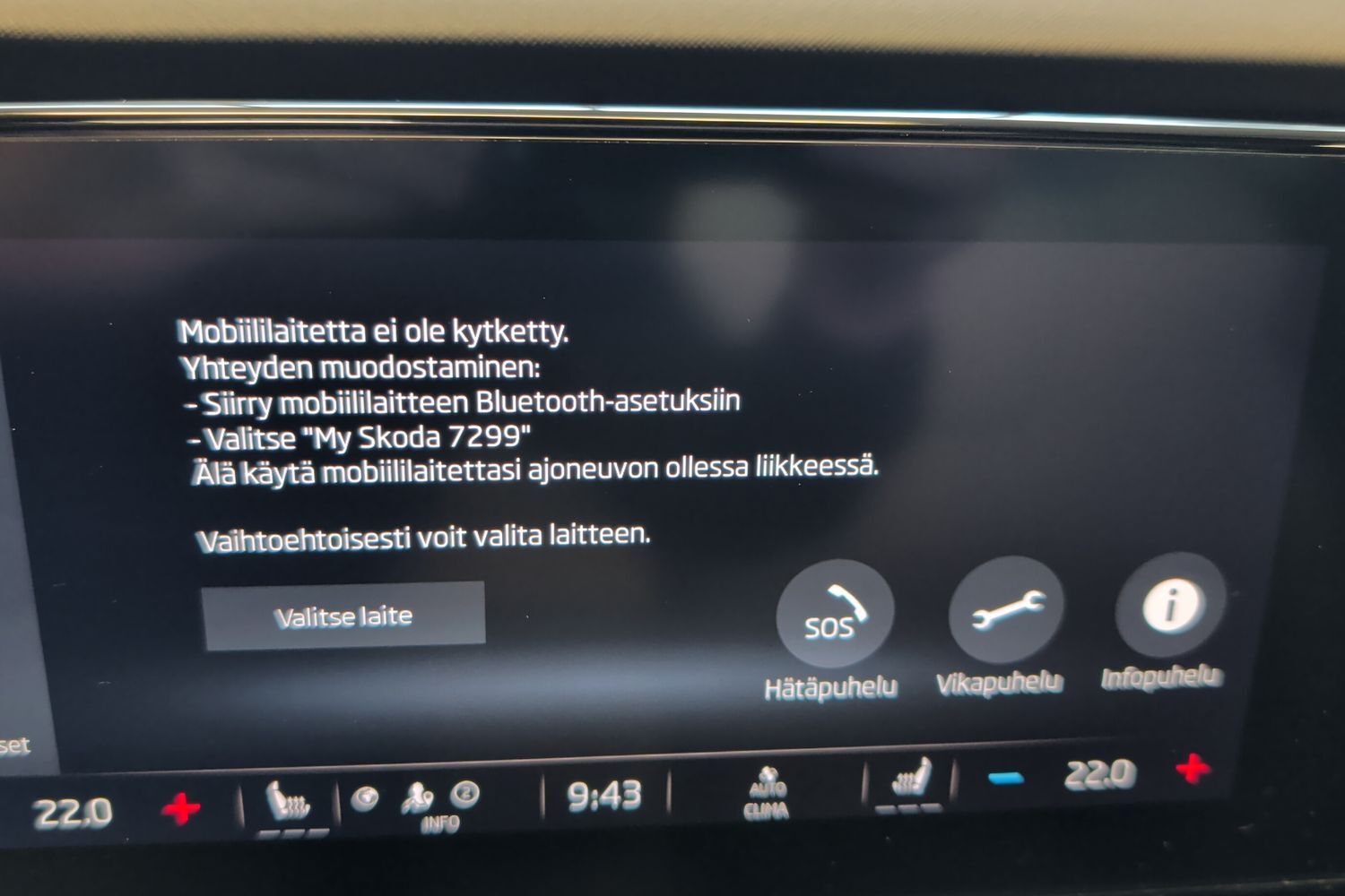 Skoda Octavia vaihtoauto