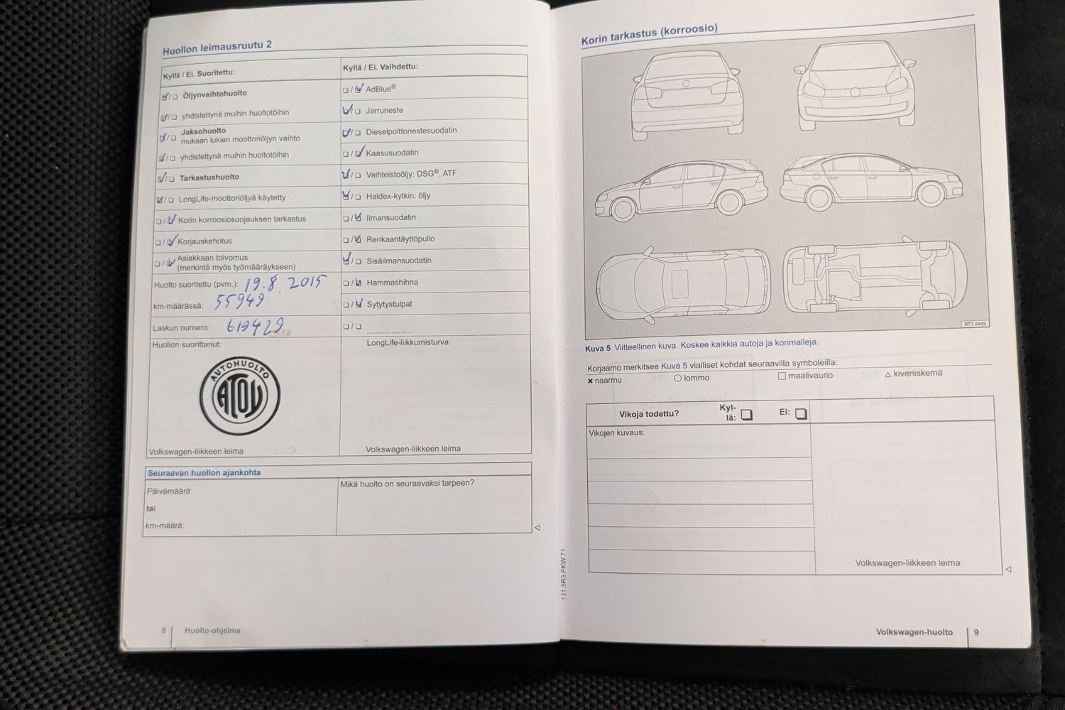 Volkswagen Tiguan vaihtoauto