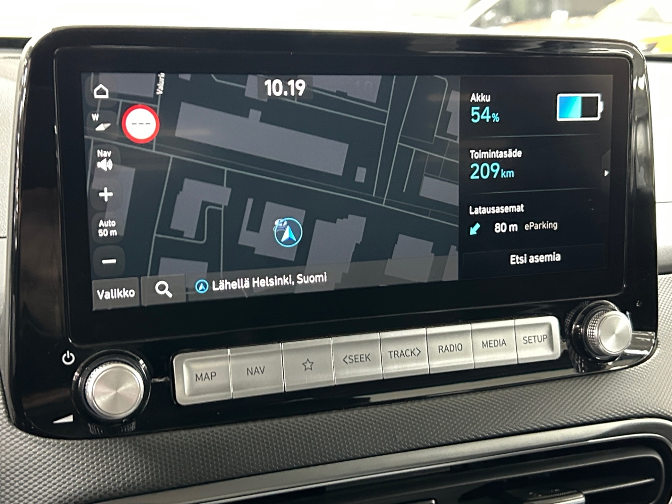 Hyundai Kona vaihtoauto