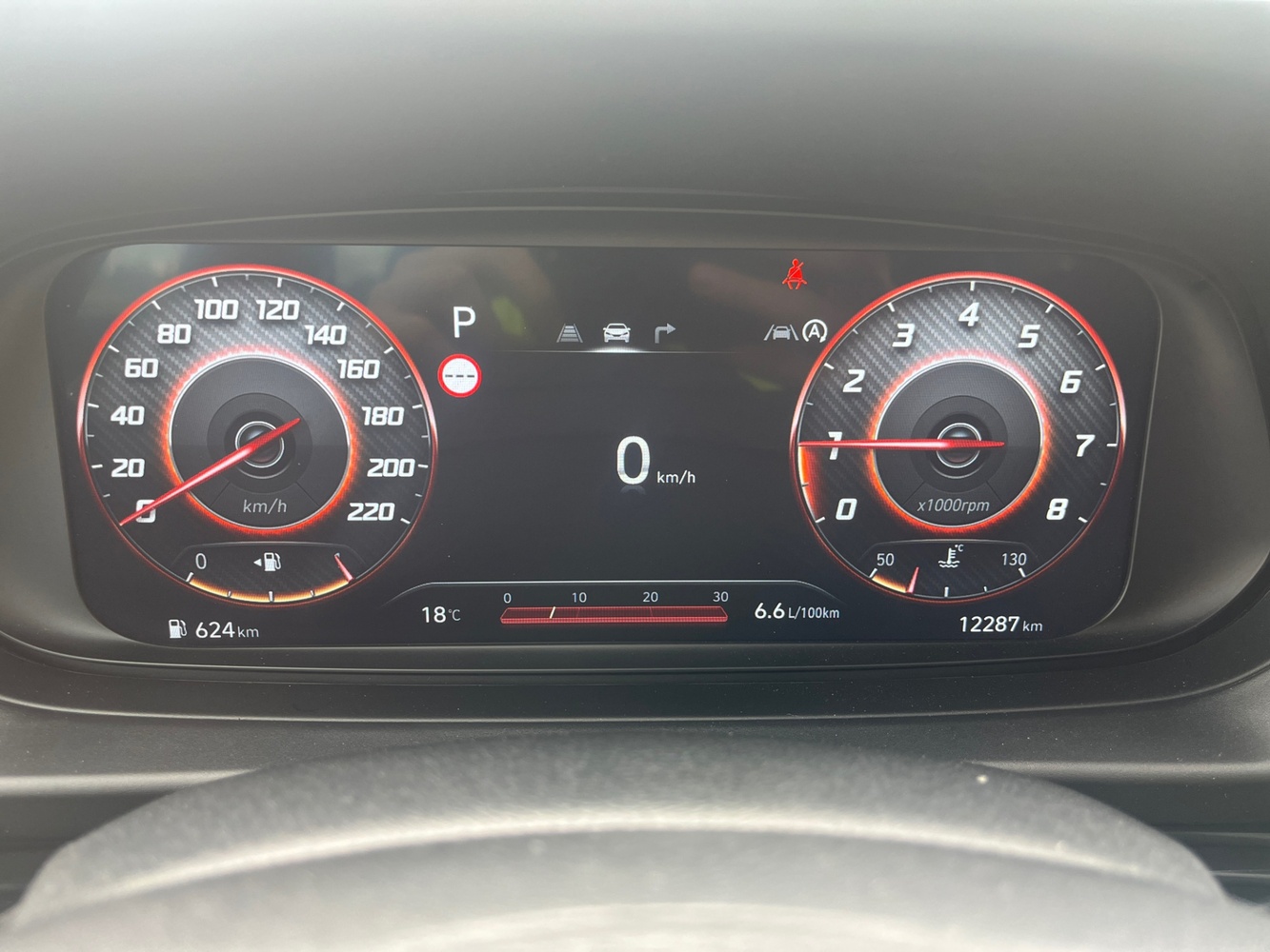 Hyundai i20 Hatchback vaihtoauto