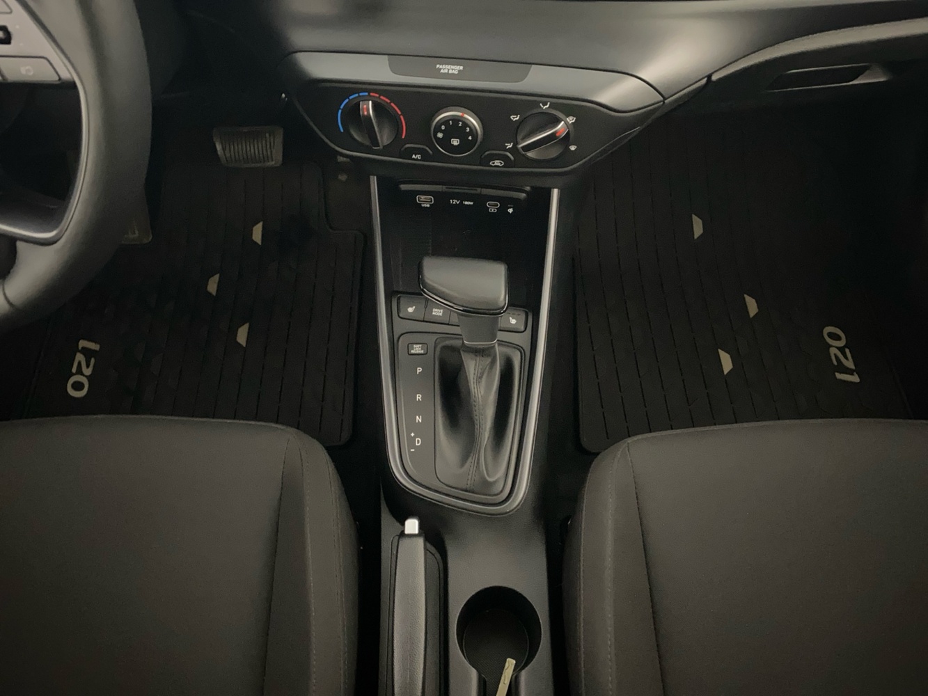 Hyundai i20 Hatchback vaihtoauto