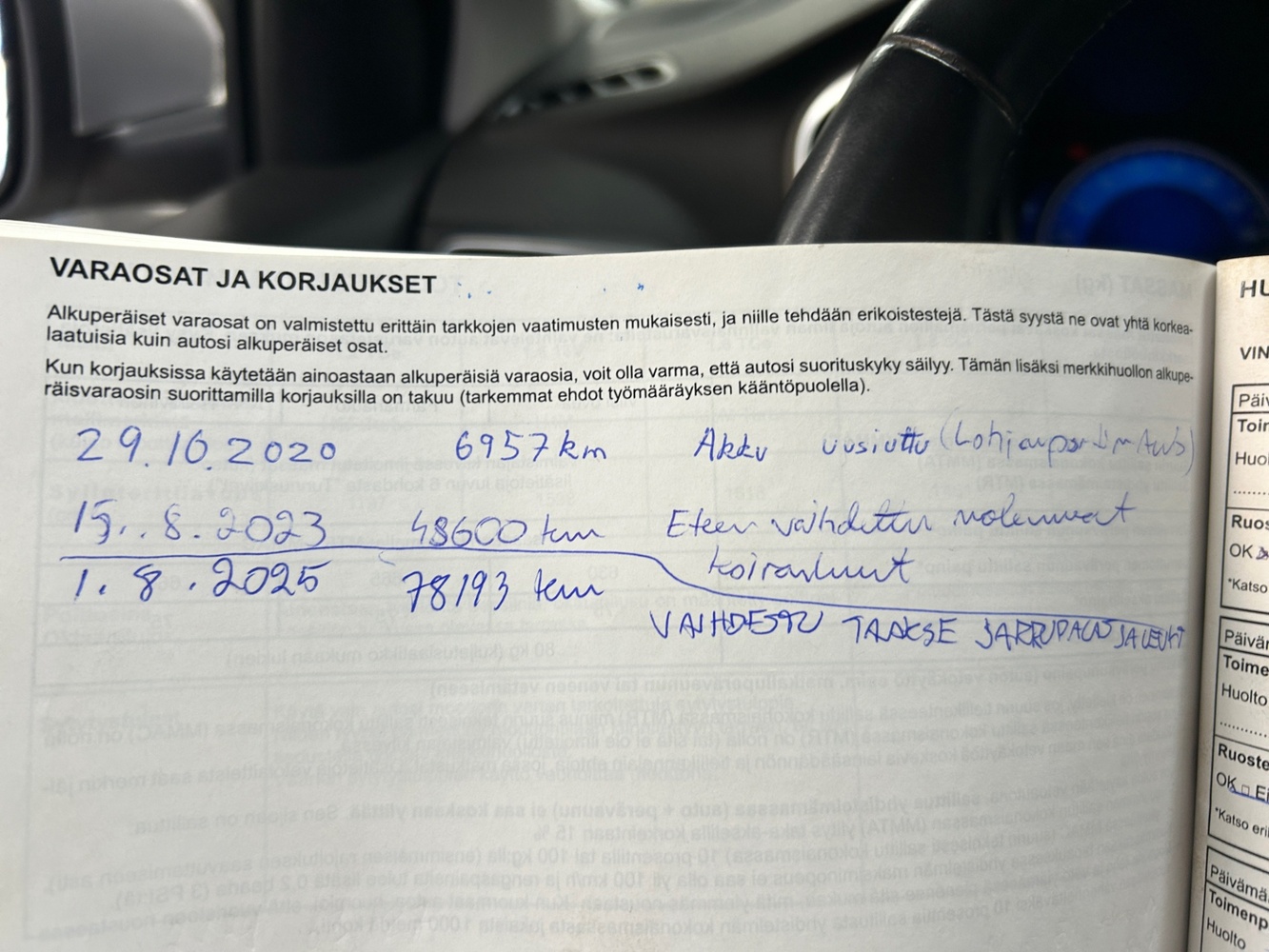 Renault Mégane vaihtoauto