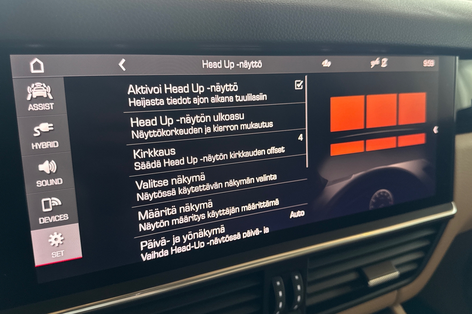 Porsche Cayenne vaihtoauto
