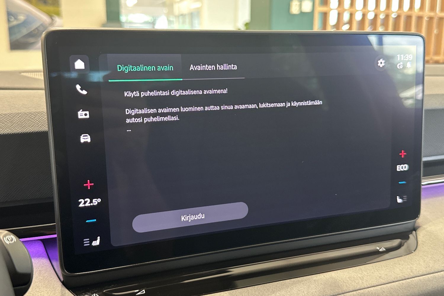 Skoda Epiq vaihtoauto