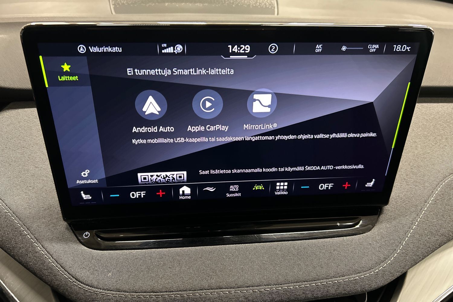 Skoda Enyaq vaihtoauto