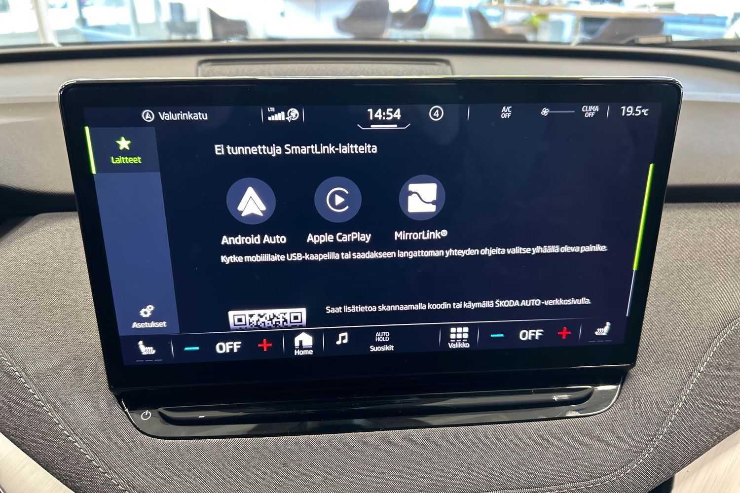 Skoda Enyaq vaihtoauto