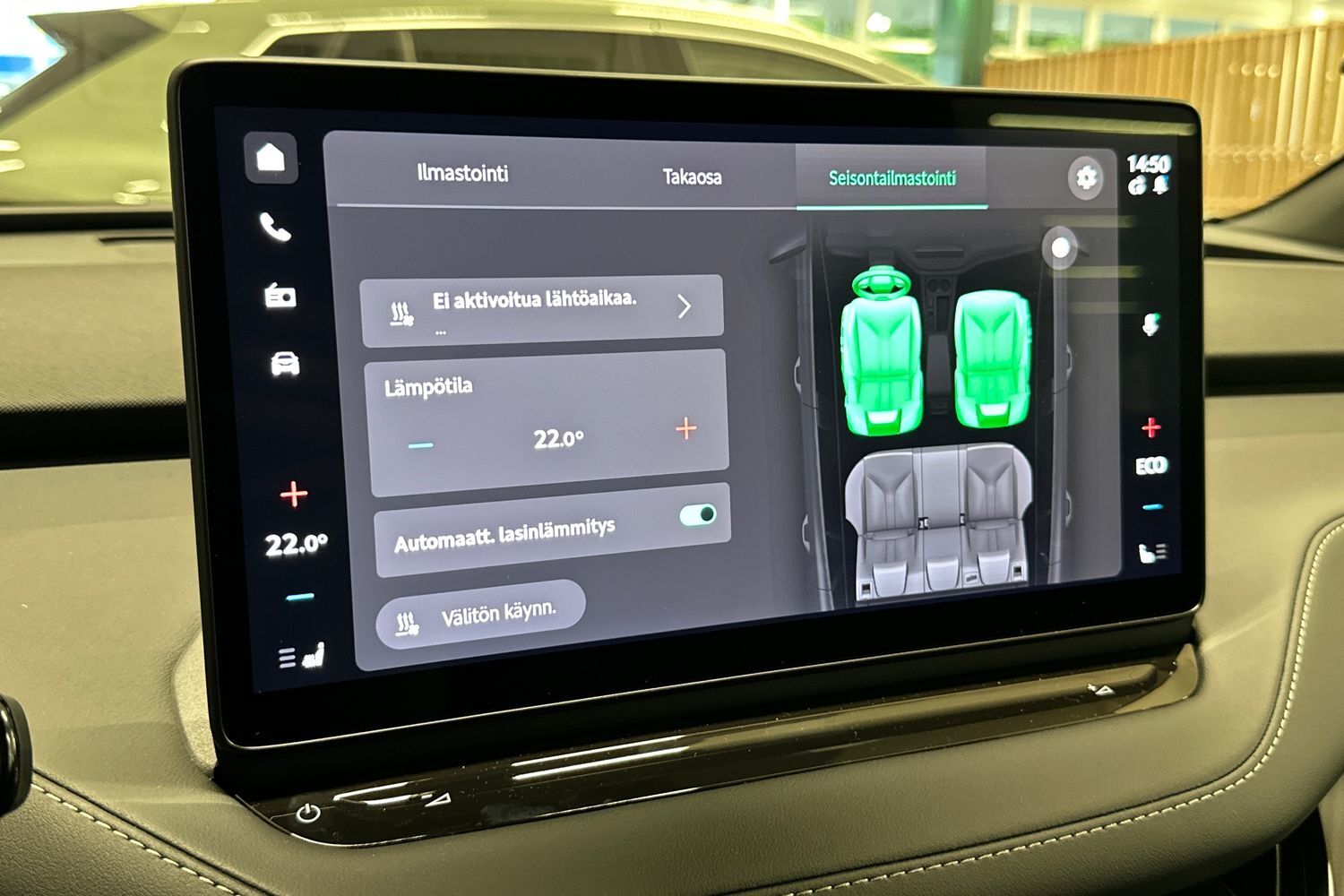 Skoda Elroq vaihtoauto