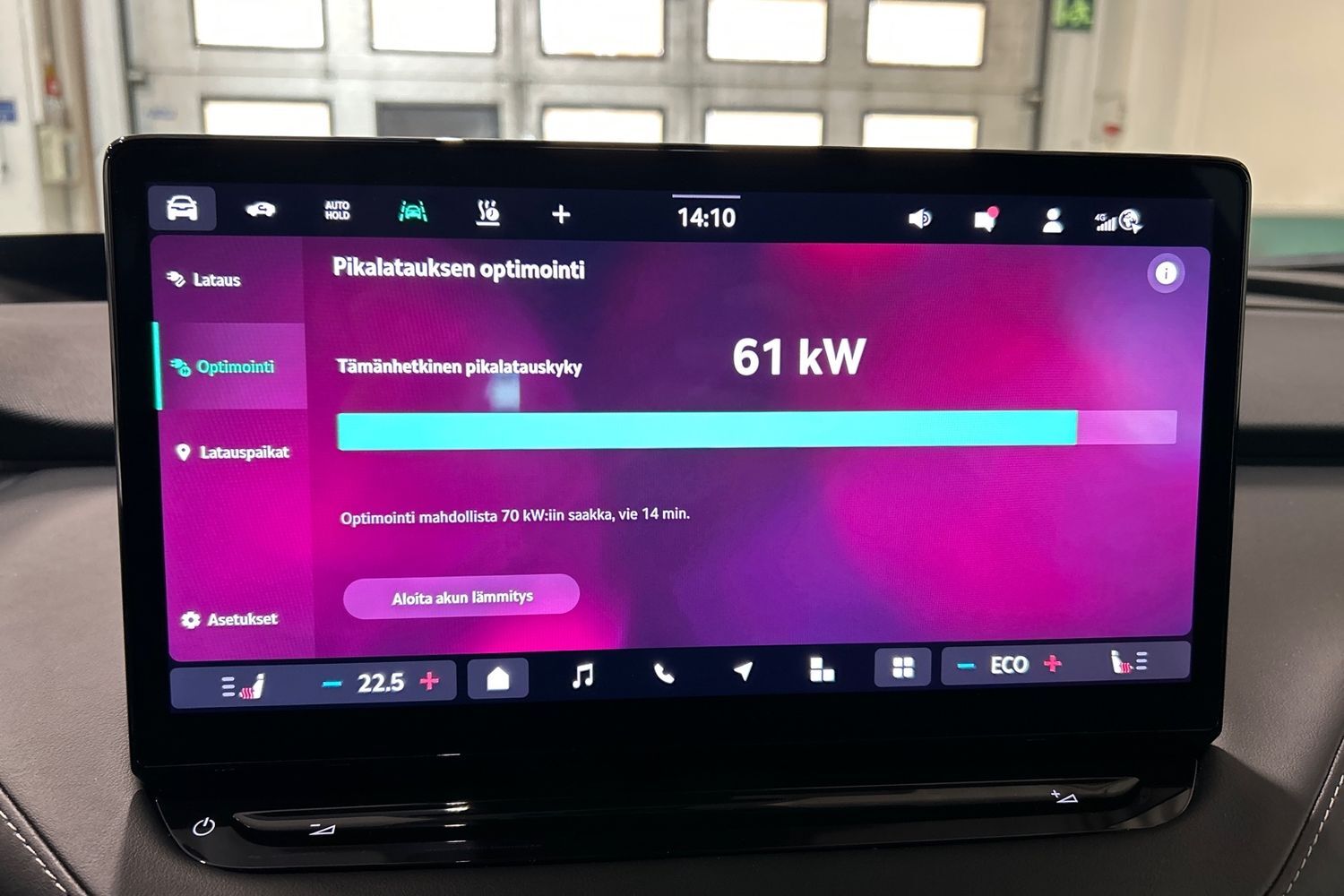 Skoda Enyaq vaihtoauto