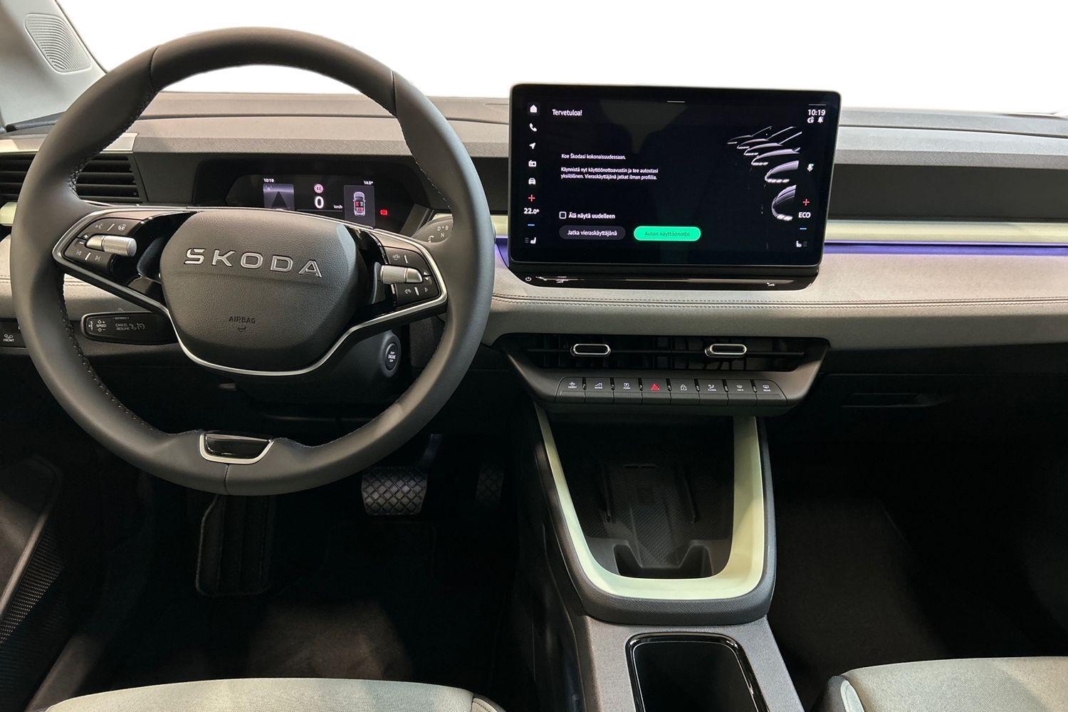 Skoda Epiq vaihtoauto