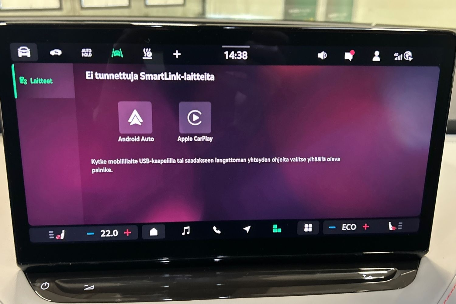 Skoda Enyaq vaihtoauto