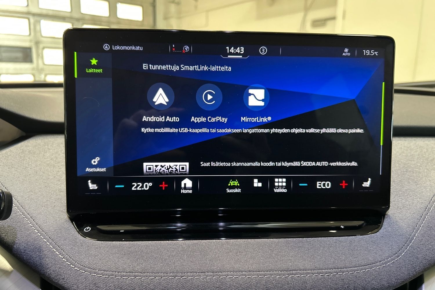 Skoda Enyaq vaihtoauto
