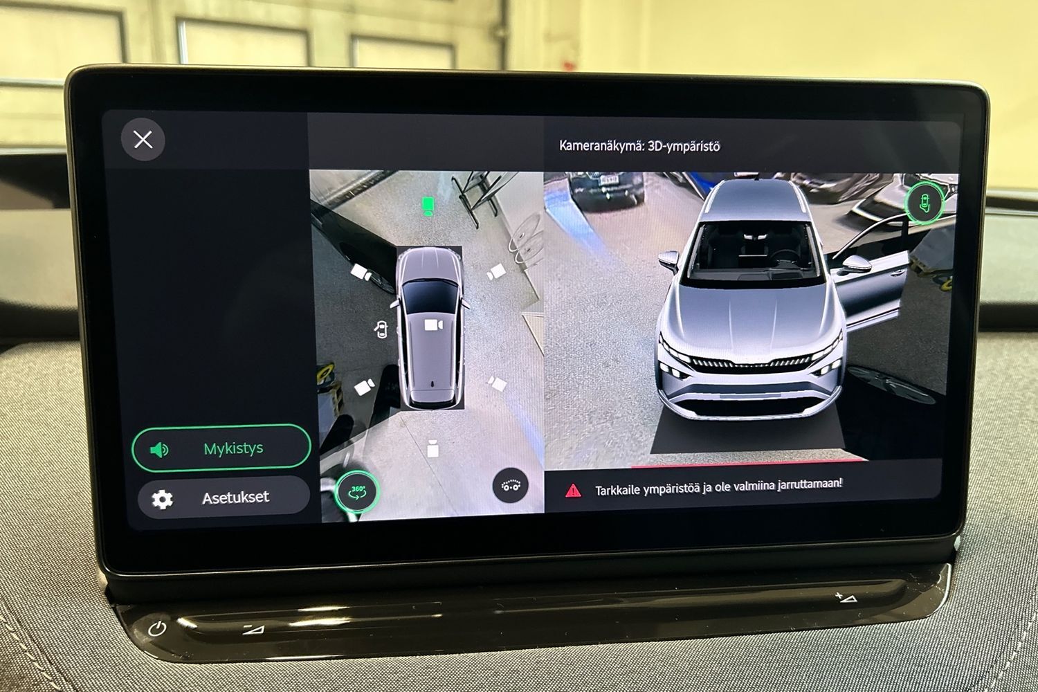 Skoda Enyaq vaihtoauto