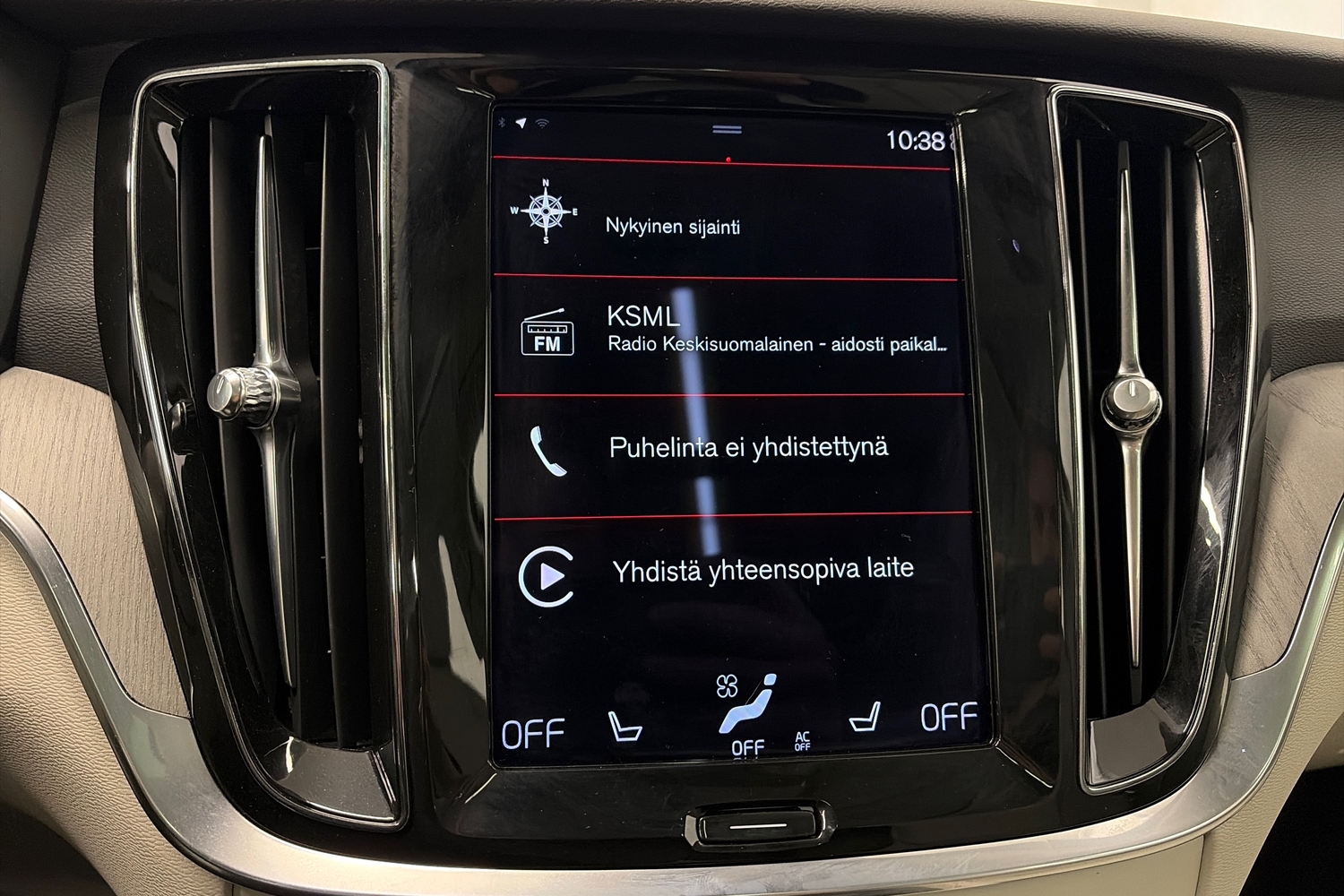 Volvo V60 Cross Country vaihtoauto