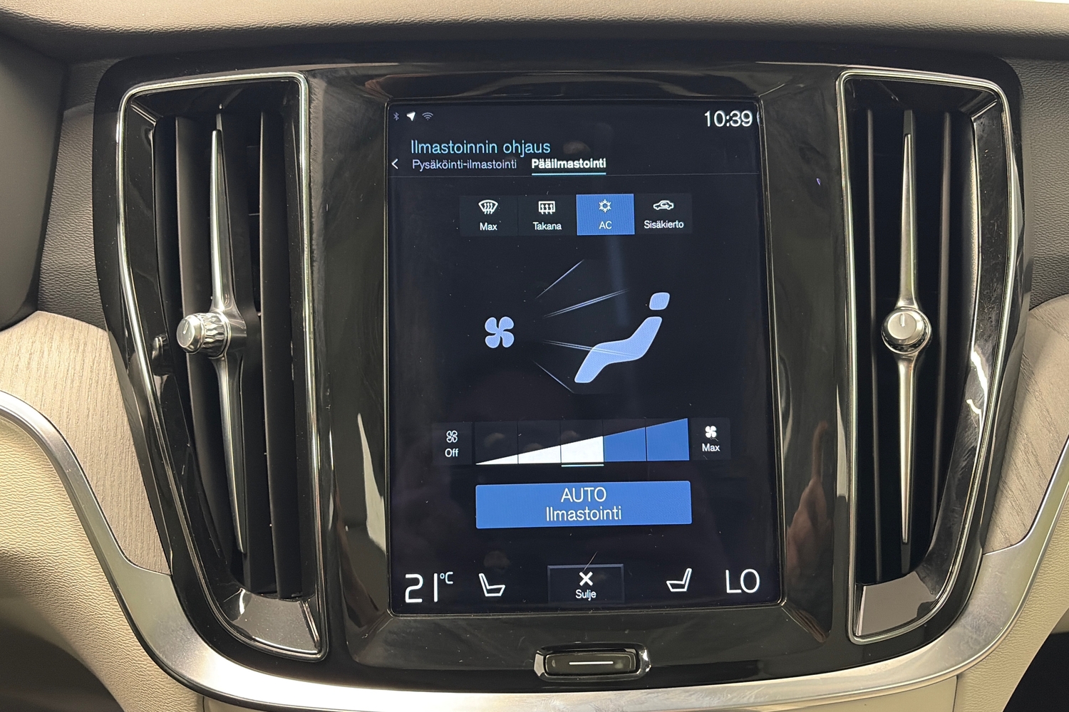 Volvo V60 Cross Country vaihtoauto