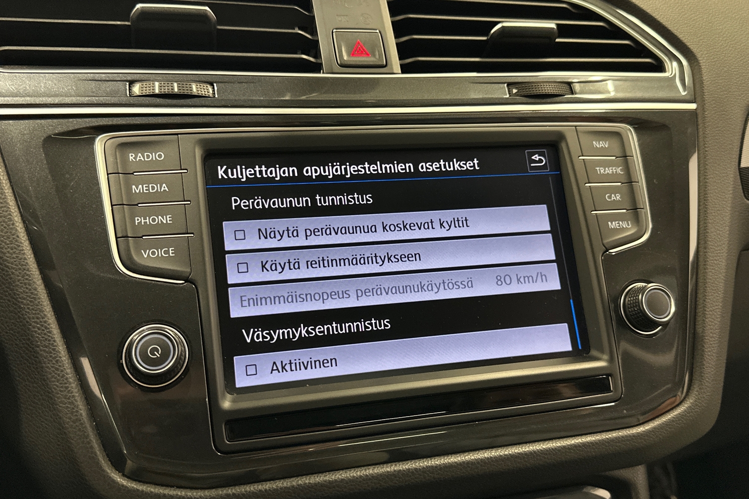 Volkswagen Tiguan vaihtoauto