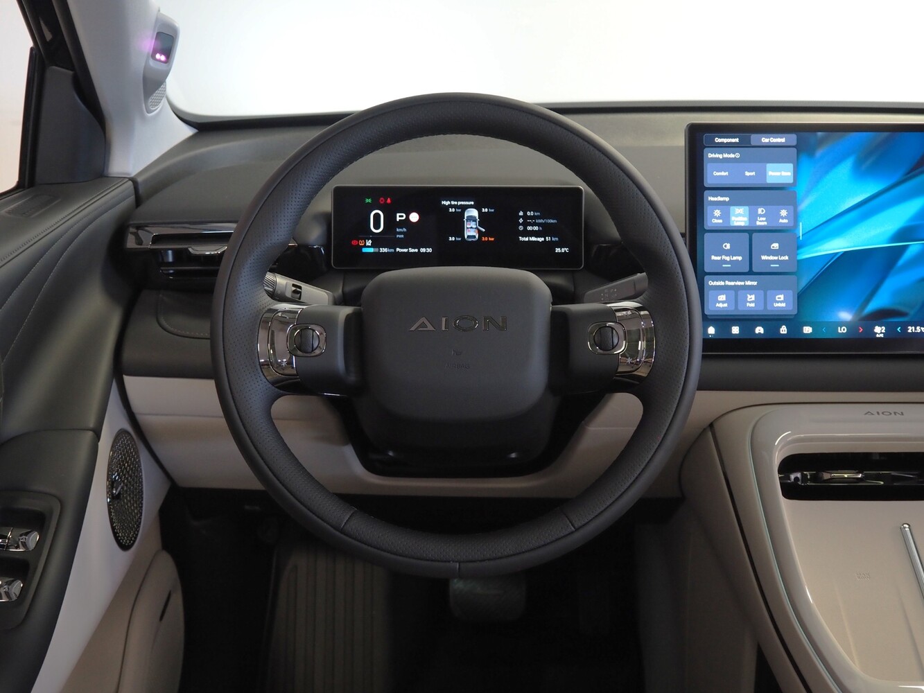 AION V vaihtoauto
