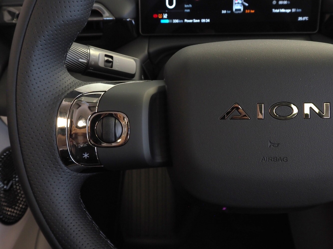 AION V vaihtoauto