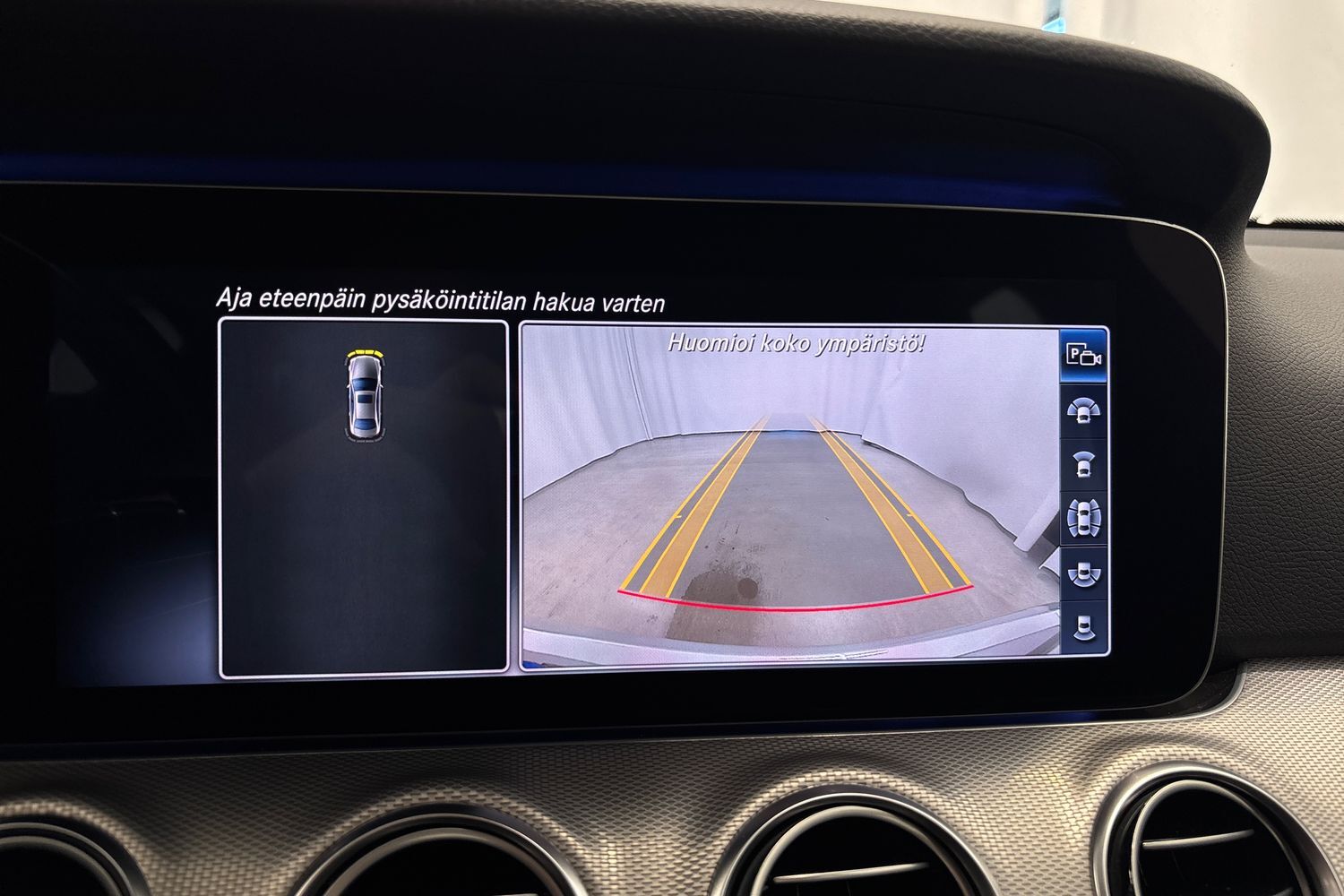 Mercedes-Benz E vaihtoauto