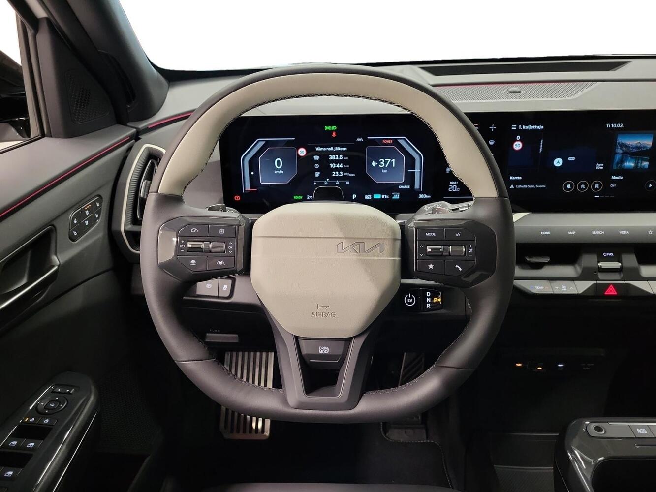 Kia EV5 vaihtoauto