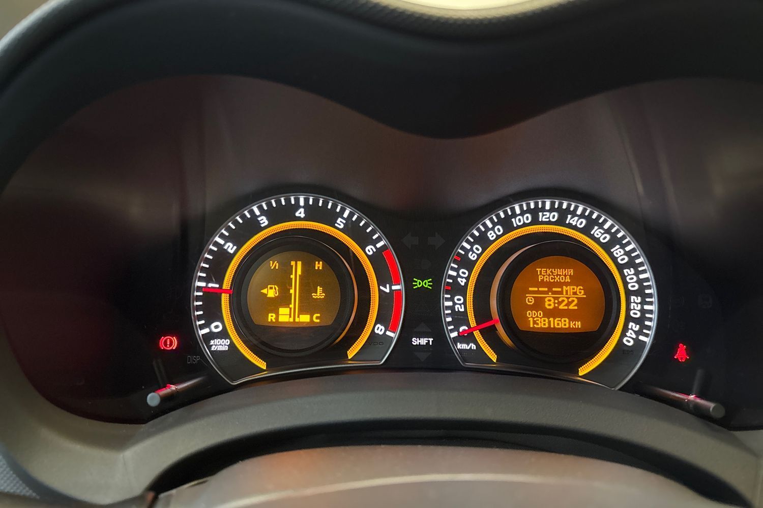 Toyota Auris vaihtoauto