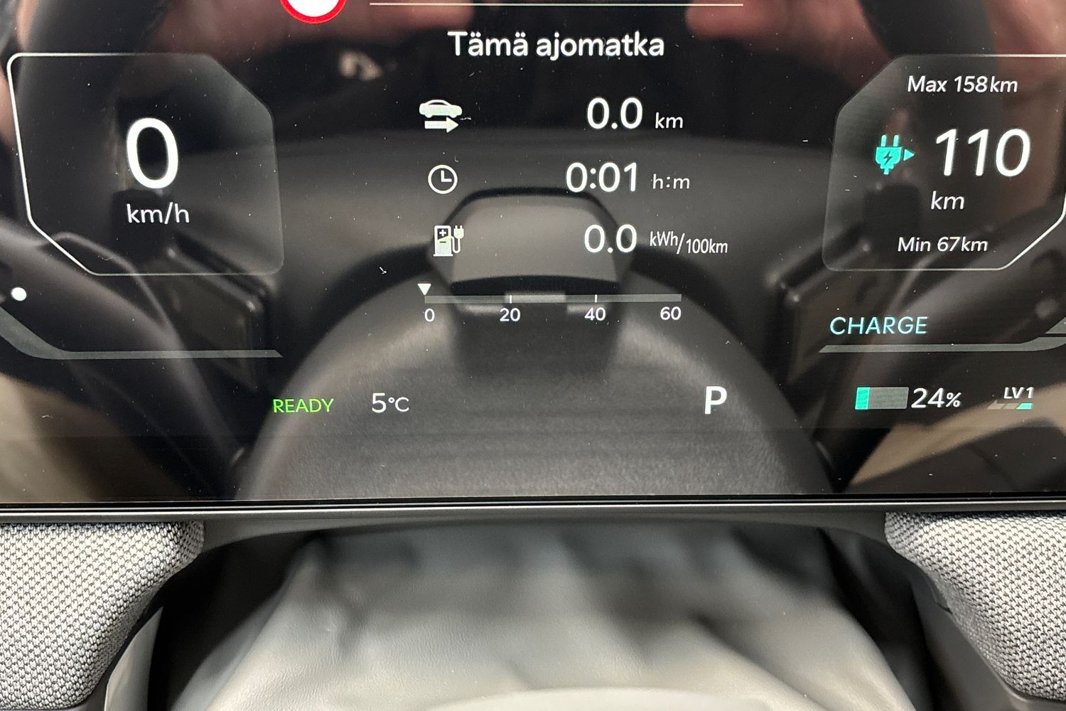 Kia EV3 vaihtoauto