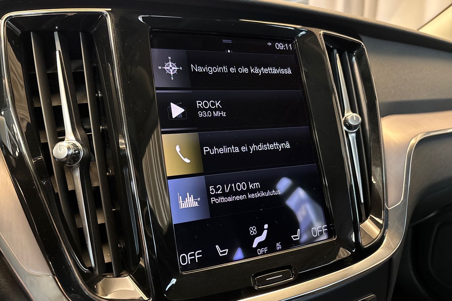 Volvo V60 vaihtoauto