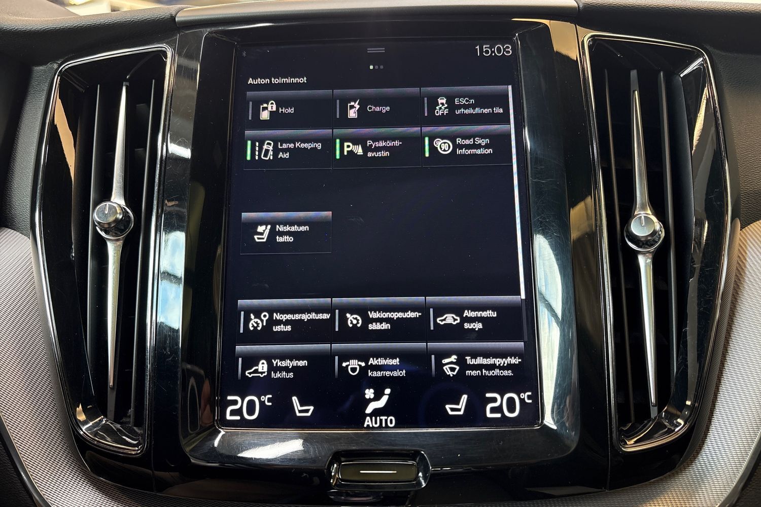 Volvo XC60 vaihtoauto