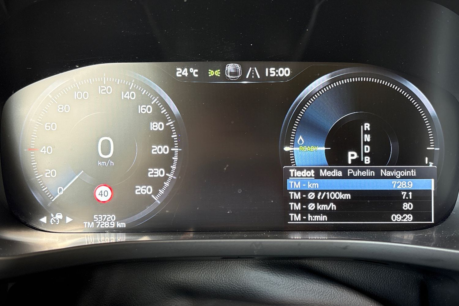 Volvo XC60 vaihtoauto