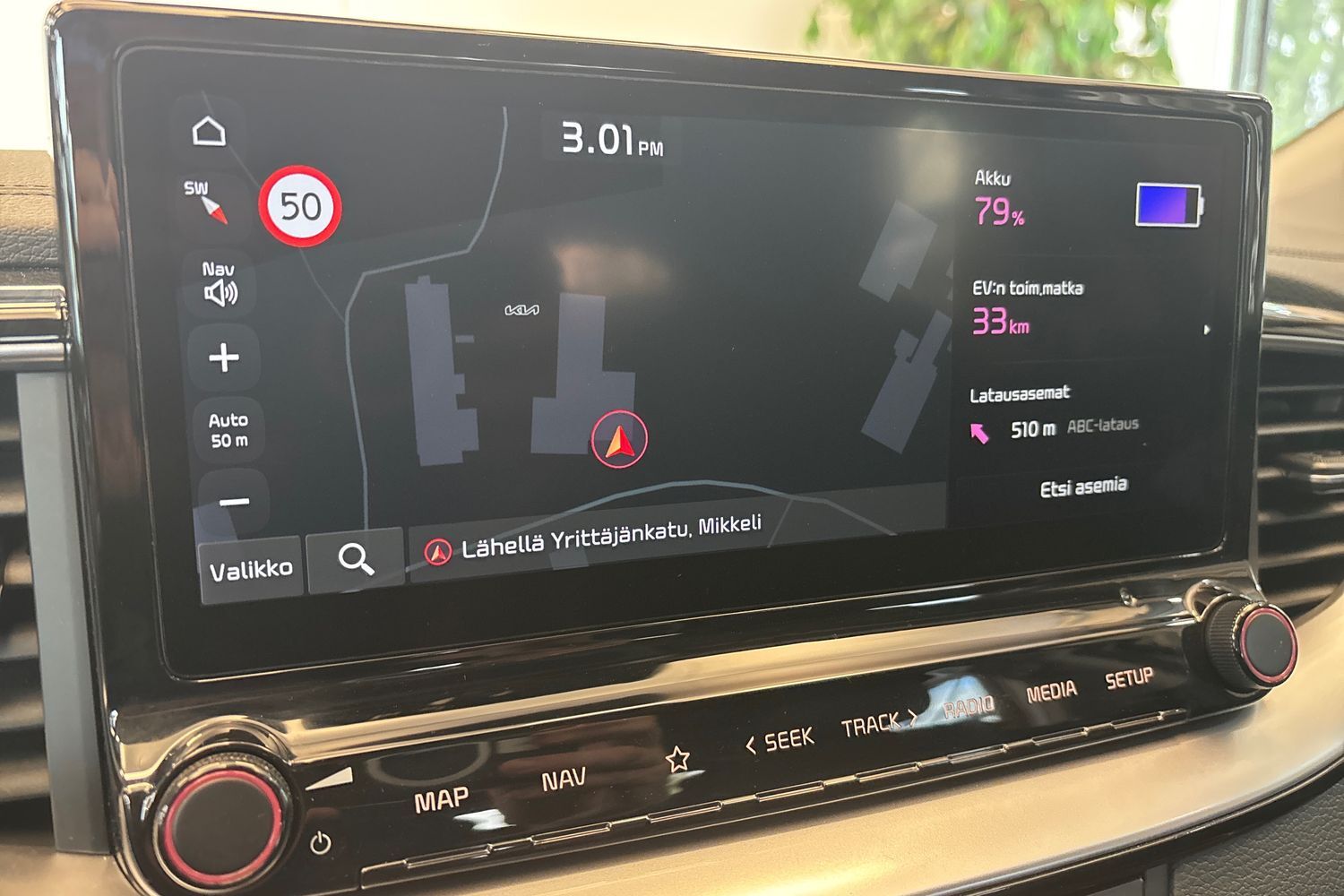 Kia XCeed vaihtoauto