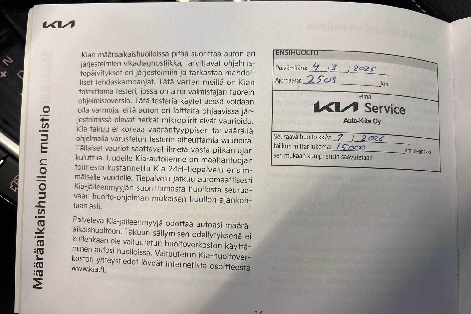Kia XCeed vaihtoauto